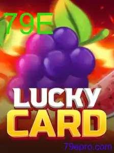 LuckyCard