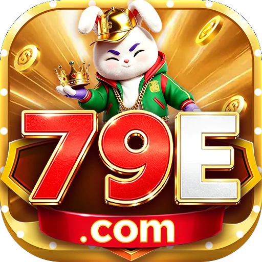 79E Logo